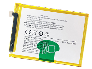 laptop accu voor Vivo B-C8