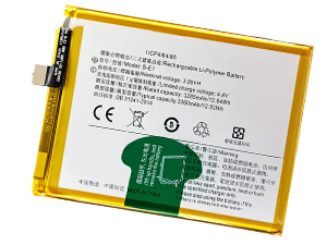 laptop accu voor Vivo B-E1