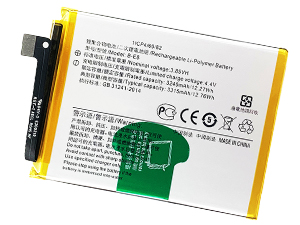 laptop accu voor Vivo V11i