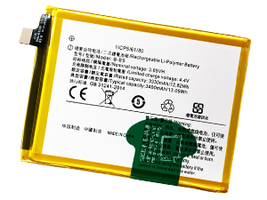 laptop accu voor Vivo B-E9