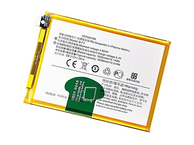 laptop accu voor Vivo Y91