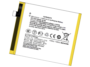 laptop accu voor Vivo B-G0