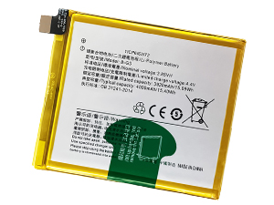 laptop accu voor Vivo X27 Pro