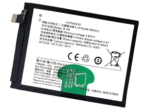 laptop accu voor Vivo B-G6