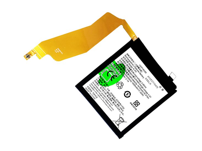 laptop accu voor Vivo B-G9
