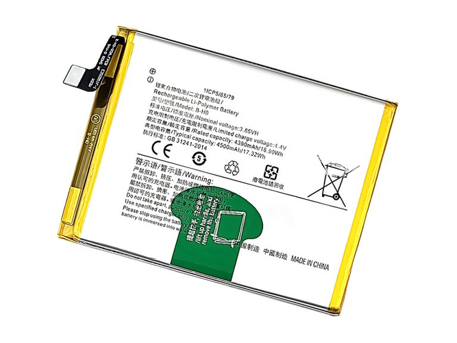 laptop accu voor Vivo B-H0