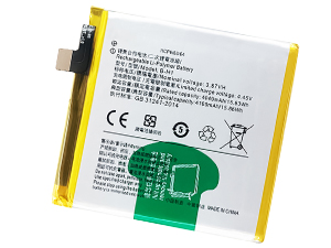 laptop accu voor Vivo V17 Pro