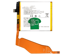 laptop accu voor Vivo B-H6