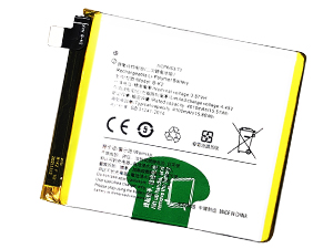 laptop accu voor Vivo B-K2
