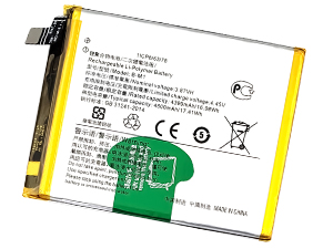 laptop accu voor Vivo B-M1