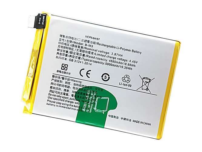 laptop accu voor Vivo B-M3