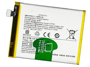 laptop accu voor Vivo S6 5G
