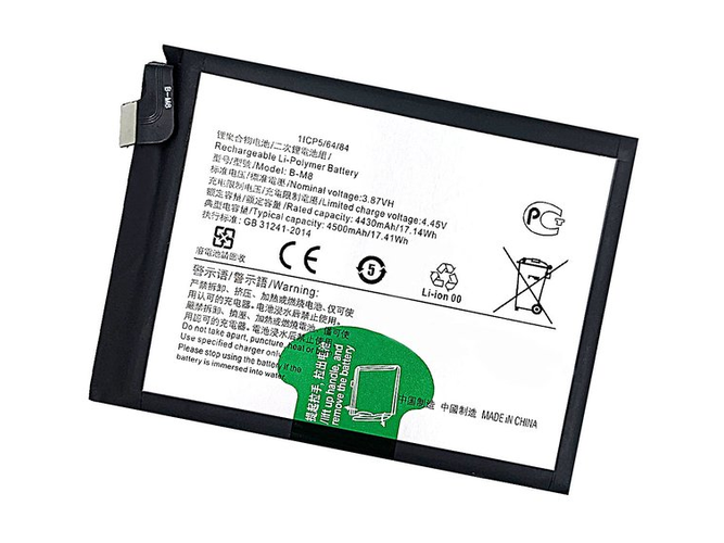 laptop accu voor Vivo B-M8