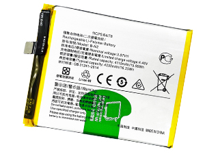 laptop accu voor Vivo X50