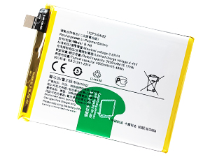 laptop accu voor Vivo B-N8