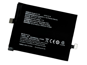 laptop accu voor Vivo B-O2