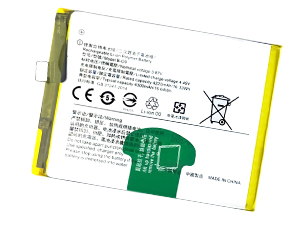 laptop accu voor Vivo B-O9