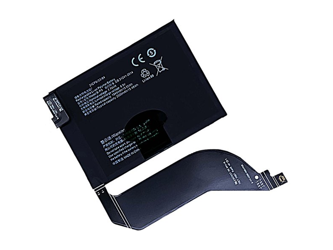 laptop accu voor Vivo B-P3