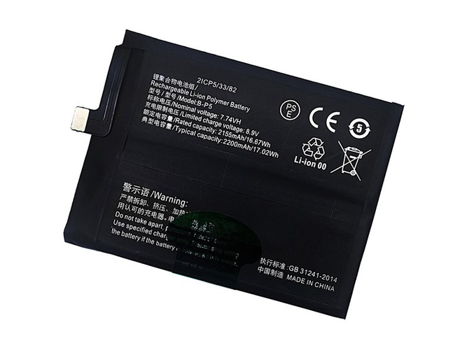 laptop accu voor Vivo iQOO Neo5