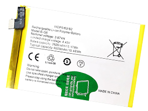 laptop accu voor Vivo B-Q6