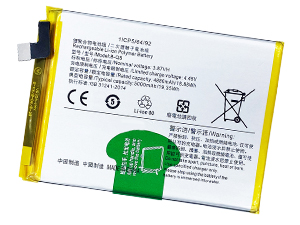 laptop accu voor Vivo B-Q8