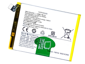 laptop accu voor Vivo B-R5