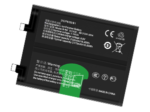 laptop accu voor Vivo iQOO 8
