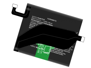 laptop accu voor Vivo B-S5