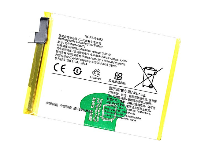 laptop accu voor Vivo B-T3