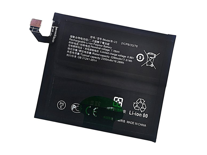 laptop accu voor Vivo B-U3