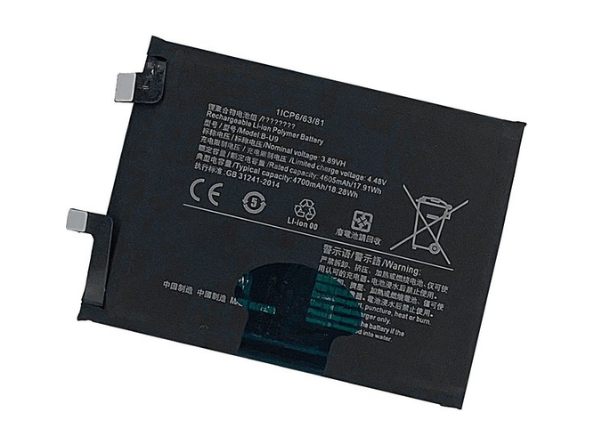 laptop accu voor Vivo V2190A