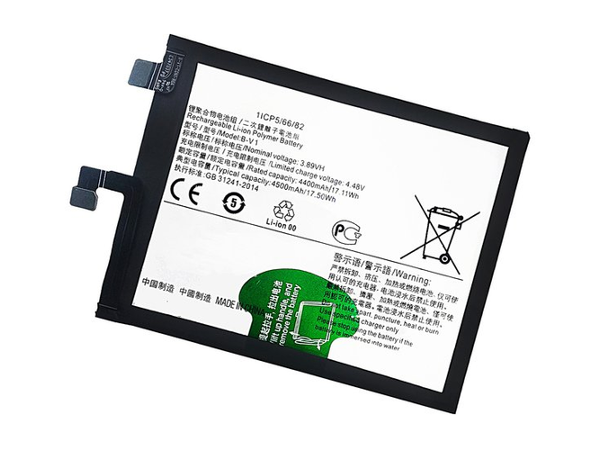 laptop accu voor Vivo B-V1