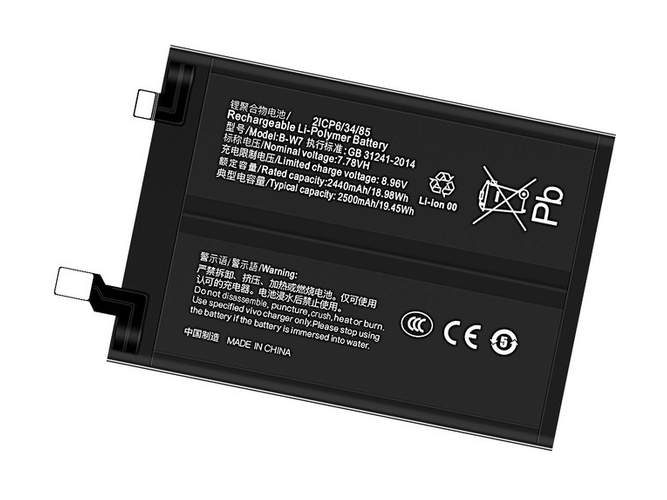 laptop accu voor Vivo B-W7
