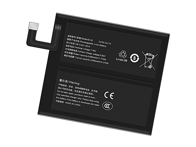 laptop accu voor Vivo B-X2