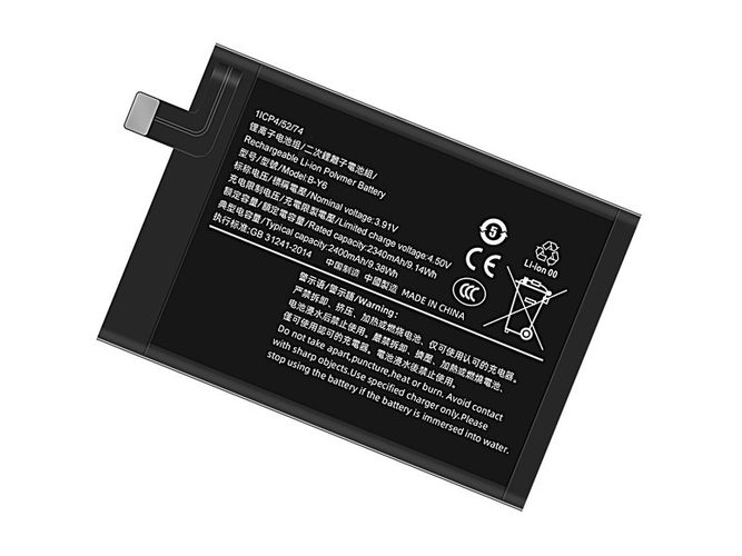 laptop accu voor Vivo B-Y6