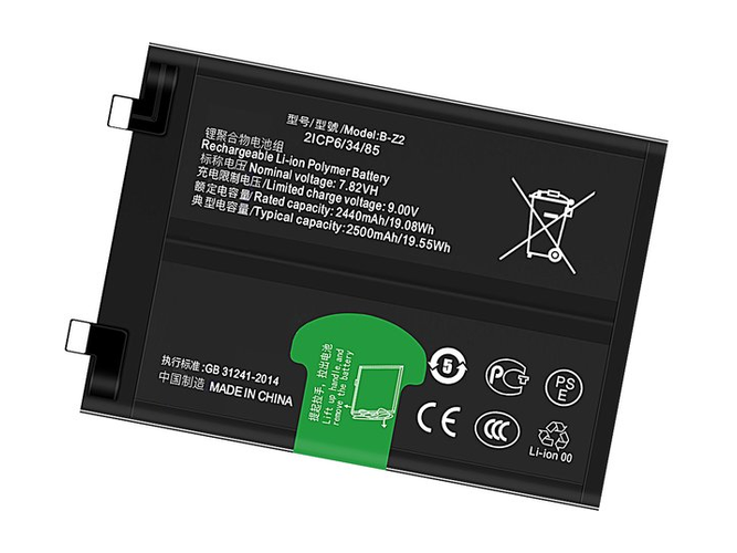 laptop accu voor Vivo iQOO Neo8 Pro