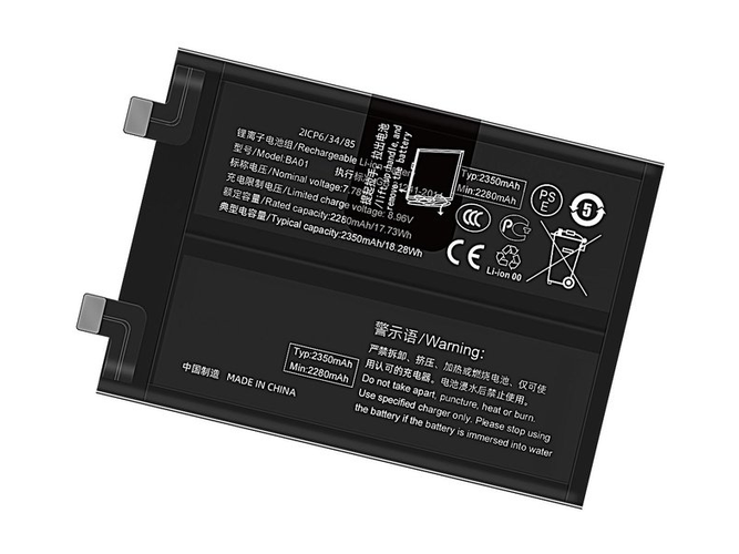 laptop accu voor Vivo iQOO 11S