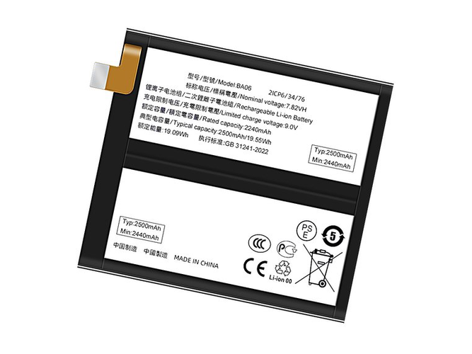 laptop accu voor Vivo BA06