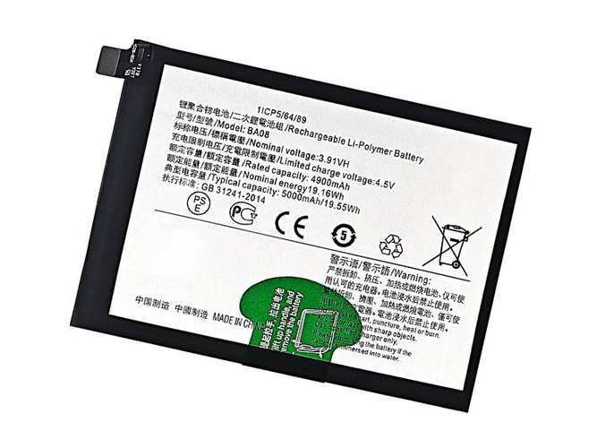 laptop accu voor Vivo BA08