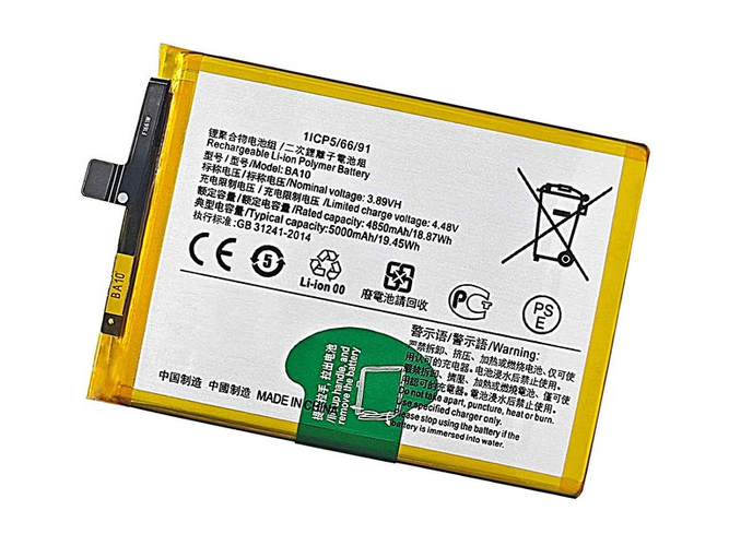 laptop accu voor Vivo Y28 5G