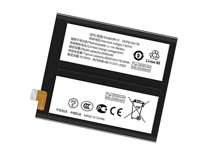 laptop accu voor Vivo iQOO 12