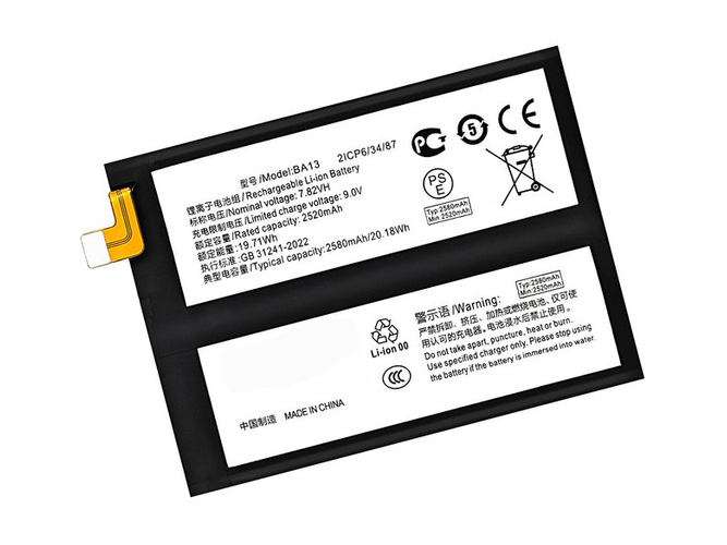 laptop accu voor Vivo BA13