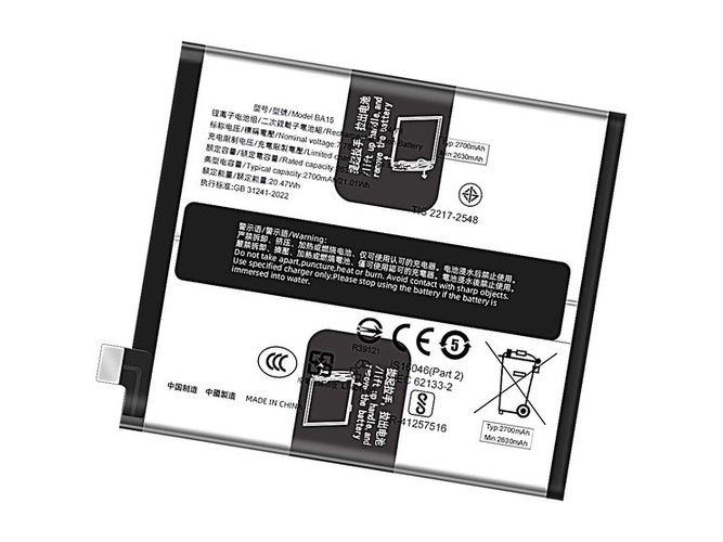 laptop accu voor Vivo X100 Pro