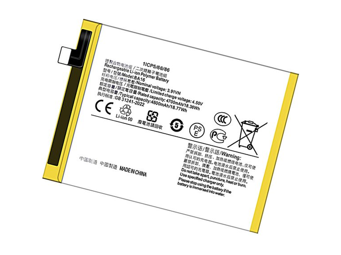 laptop accu voor Vivo BA16