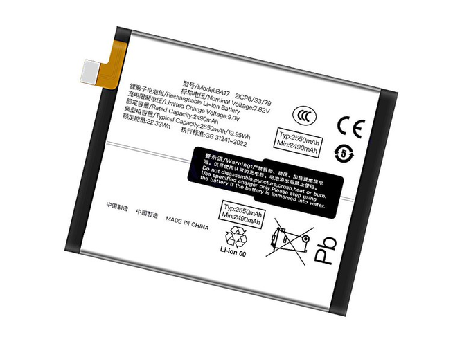 laptop accu voor Vivo BA17