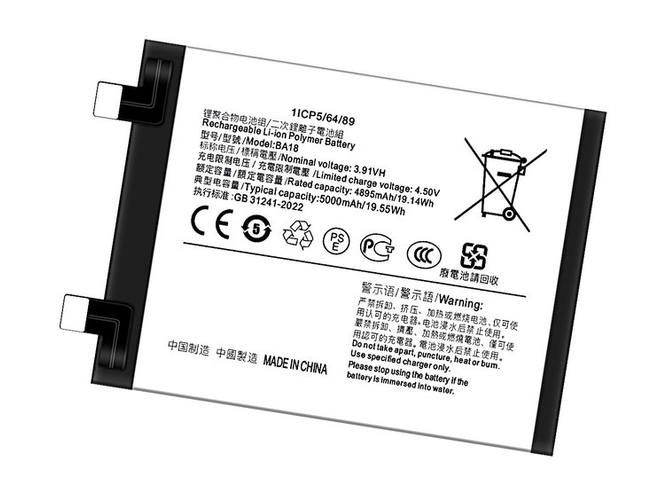 laptop accu voor Vivo V30 5G