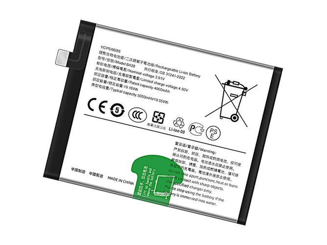laptop accu voor Vivo BA28