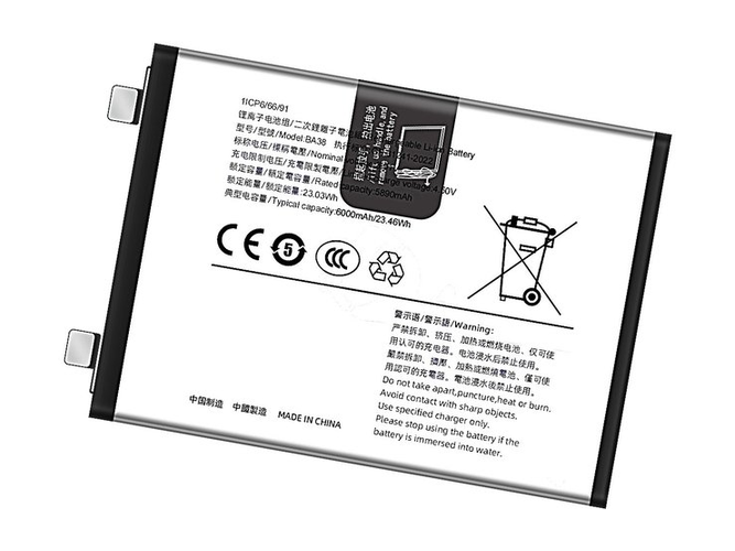 laptop accu voor Vivo IQ00 Z9 5G
