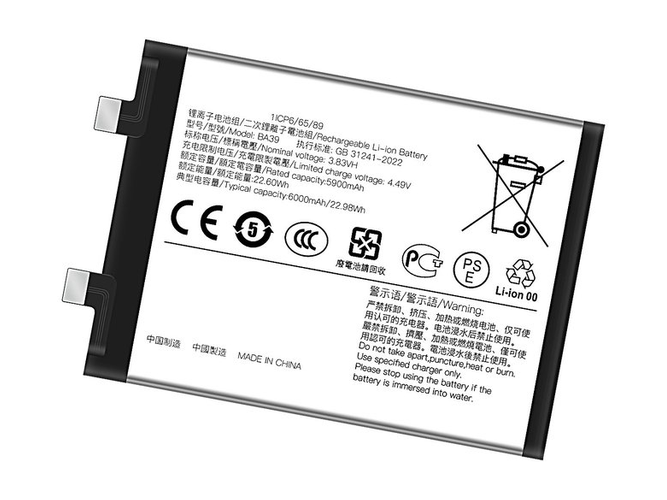 laptop accu voor Vivo BA39