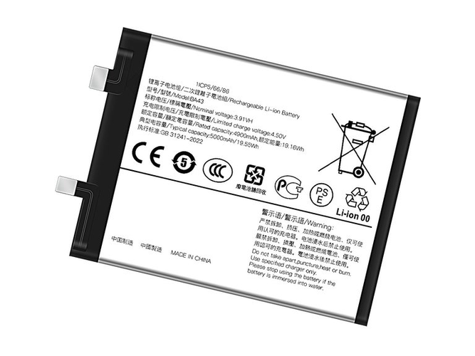 laptop accu voor Vivo BA43